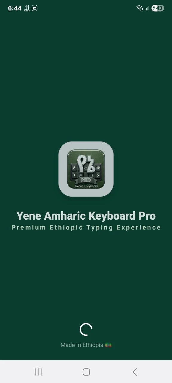 Amharic Keyboard Pro screenshot